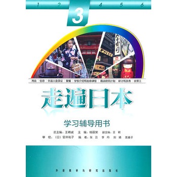 �߱��ձ�(3)(�W���o���Õ�)���������罛(j��ng)�䡰�߱顱ϵ�Юa(ch��n)Ʒ