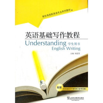 Ӣ�Z���A�����̳�