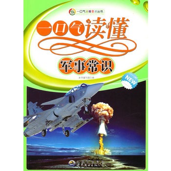 һ�ښ��x�����R(sh��)����:һ�ښ��x��܊�³��R(sh��)