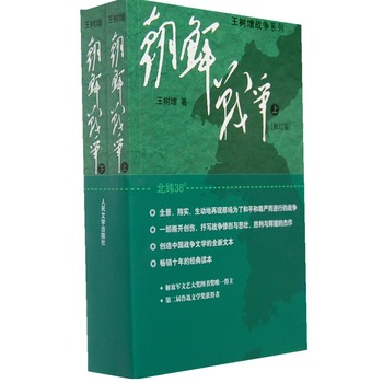 ���r��(zh��n)������ӆ�棩