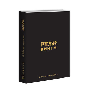 ��Ӣ��ķ(���_˹�ĉ����R�����������»��������)