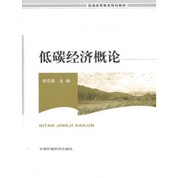 ��̼��(j��ng)��(j��)��Փ���ߵ�ԺУ�̲ģ�