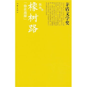 ���·��é���ČW(xu��)��(ji��ng)��ϵ��