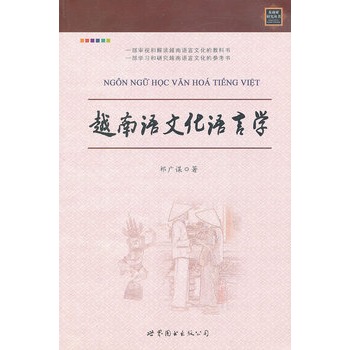 Խ���Z�Ļ��Z�ԌW