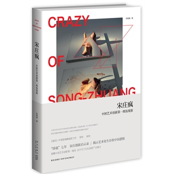 ���f�������֡�����ꐕԷ�����������Ϭ����������P�ס�����  ���f��(chu��ng)��ʾ䛽�ʾˇ�g(sh��)��������Ї�(gu��)߉݋��