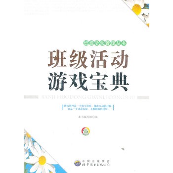 �༉����Α�?q��)��? name=