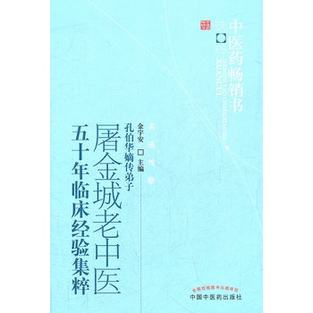 ����������t(y��)��ʮ���R����(j��ng)�(y��n)����