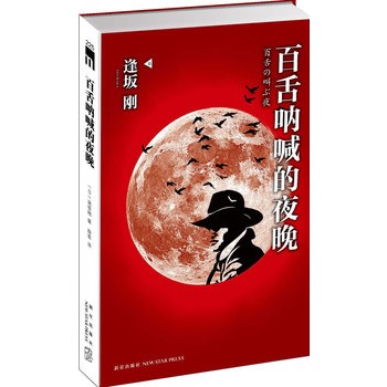 �����Ⱥ���ҹ��