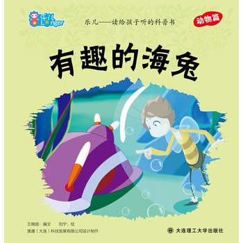 ����--�x�o���� �Ŀ��Օ� ��Ȥ�ĺ���