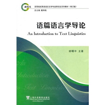 �Zƪ�Z�ԌW(xu��)��(d��o)Փ