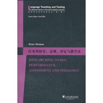 ����֪���Z�ԌW(xu��)��Փ������һ݋�����΄�(w��)���о������F(xi��n),�u(p��ng)���c�̌W(xu��)��