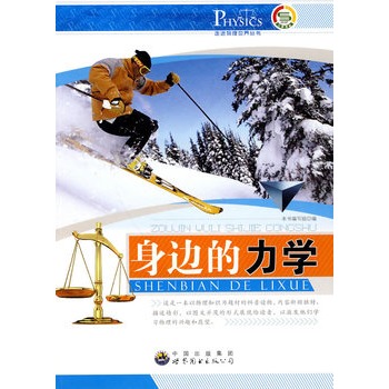 ���M(j��n)�������煲��(sh��):��߅�����W(xu��)