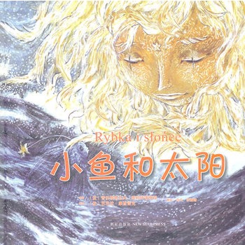 С�~��̫ꖣ����m����(hu��)���]�L�������������mͯ�������ˮƽ��