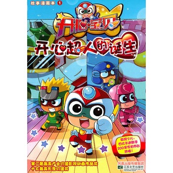 �_�Č�ؐ����������-�_�ĳ��˵��Q��