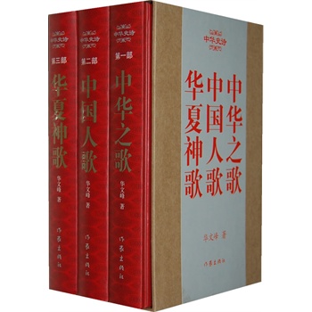 ���AʷԊ(sh��)������(c��)��