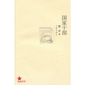 ��(gu��)�Ҹɲ�