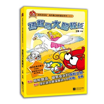 �����R���У�L-�����rƤ����������ħ��̽�Uϵ��