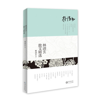 ������ɢ�ľ��x