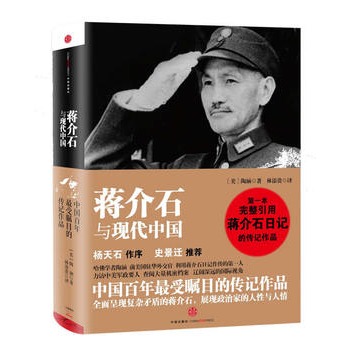 �Y��ʯ�c�F(xi��n)���Ї�