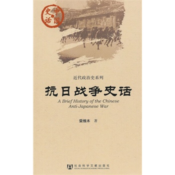 ���Ց�(zh��n)��(zh��ng)ʷԒ