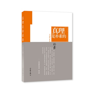 �����ǘ��ص�