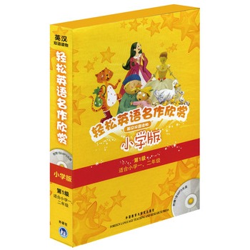 �p��Ӣ�Z�������p-С�W(xu��)��ּ����b(��1��)(�m��С�W(xu��)һ�����꼉)(����P)����ȫ��ɫ��(j��ng)���������£��䎧��Ч���ֽ�ɫ���x