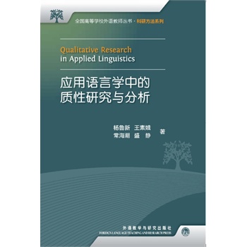 ��(y��ng)���Z�ԌW(xu��)�е��|(zh��)���о��c����