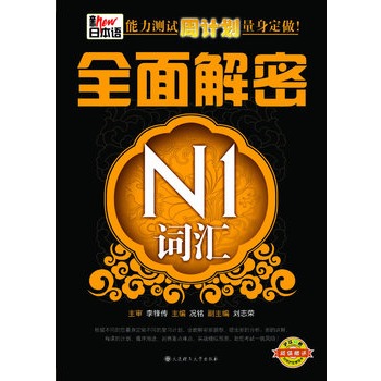 ���ձ��Z(y��)�����y(c��)ԇ��Ӌ(j��)����������.ȫ�����N1�~�R