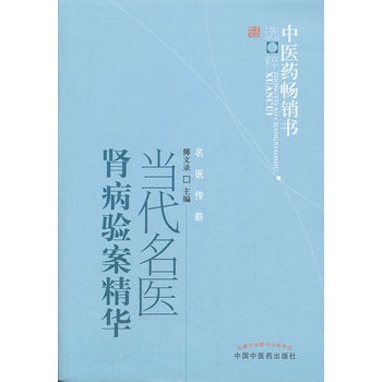 ��(d��ng)�����t(y��)�I���(y��n)�����A