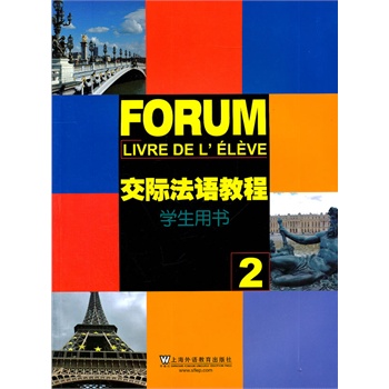 ���H���Z�̳̣�2���W(xu��)���Õ�