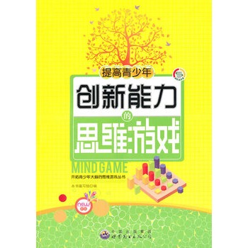 �_(k��i)����������X��˼�S�Α򅲕�(sh��):��������ꄓ(chu��ng)��������˼�S�Α�