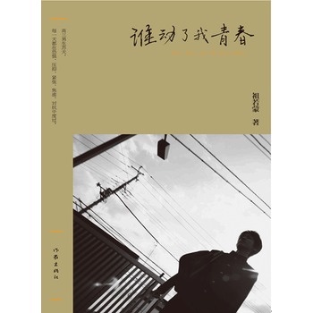 �l�������ഺ