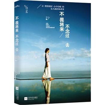 ��η����(l��i) �����^(gu��)ȥ���l(shu��)���ഺ����ã,׌���b�ܺ���������ʹ��Ů�����I����׃��