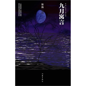 ����Ԣ�ԣ������LƪС�f�꾎��