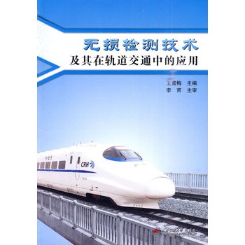 �o�p�z�y���g(sh��)������܉����ͨ�еđ���