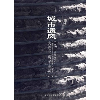 �����z�L(f��ng)�����B�Ϸ��ӌ���(���^�c�����O(sh��)Ӌ(j��)ϵ��)