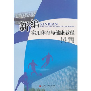 �¾������w���c�����̳�