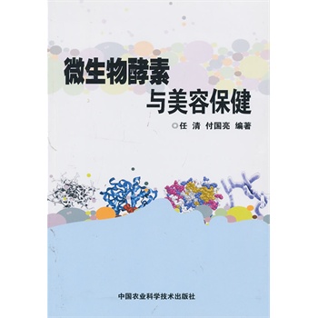 ΢��������c���ݱ���