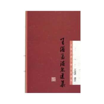 ���S�Ϻ�Ȼ�x��