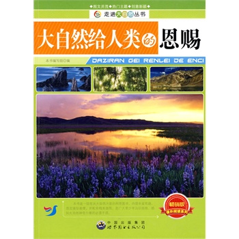 ���M����Ȼ����:����Ȼ�o��Ķ��n