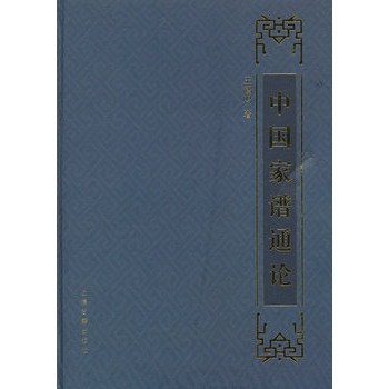 �Ї�(gu��)���VͨՓ