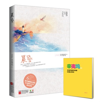 ���裨���ĉ]�P����Ψ����ߜI�Đ����������͡����҂��K����ȥ���ഺ��һ�ӵ����\����һ�ӵĈ�(zh��)�������ҷ������S����ٛΨ��ӛ�±���