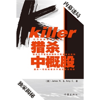 �C���иŹ�