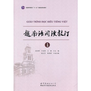 Խ���Z��x�̳̣�1��