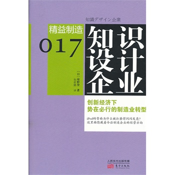 ��������017��֪�R�OӋ��I(y��)