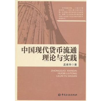 �Ї�(gu��)�F(xi��n)��؛����ͨ��Փ�c��(sh��)�`