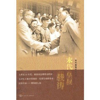 ĩ�������d��