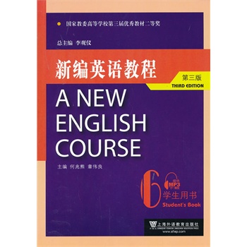 �¾�Ӣ�Z�̳̣������棩�W(xu��)���Õ� 6����mp3���d��