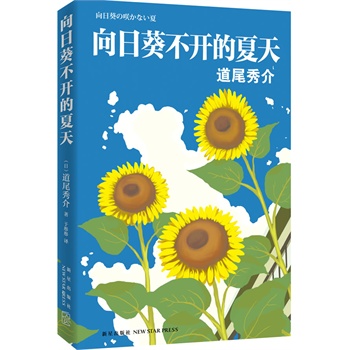 ���տ����_�����죨2011��ֱľ��������β����������