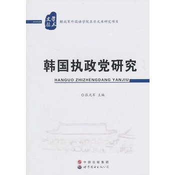 �n����(zh��)���h�о�